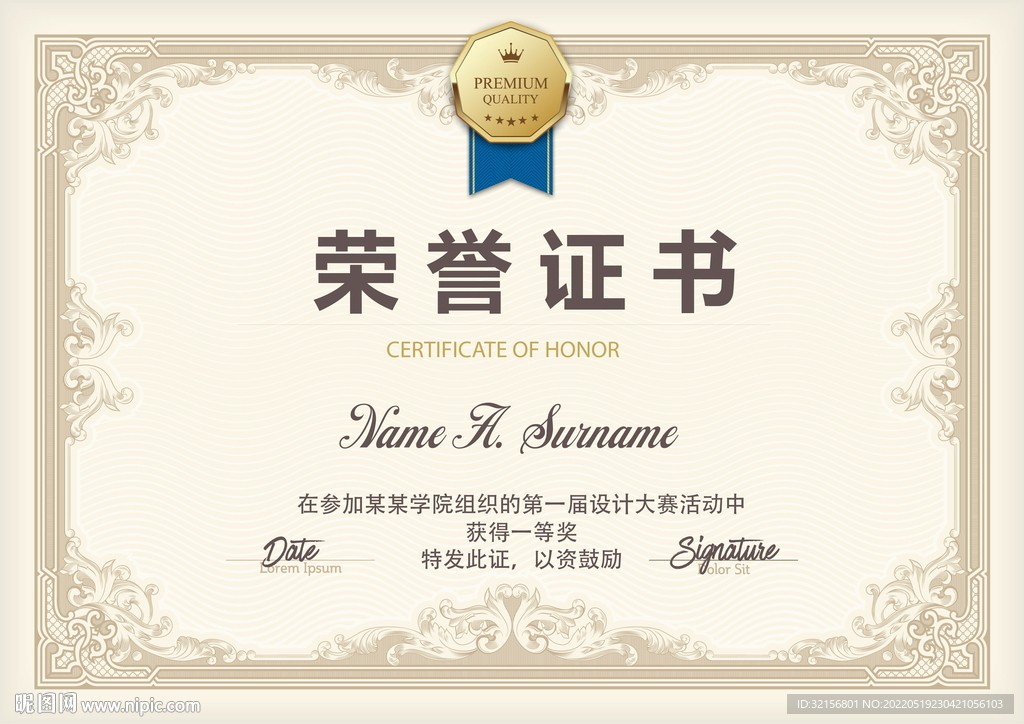 泉州做证件联系方式